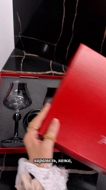 Лайфхак от парфюмерного стилиста 👌