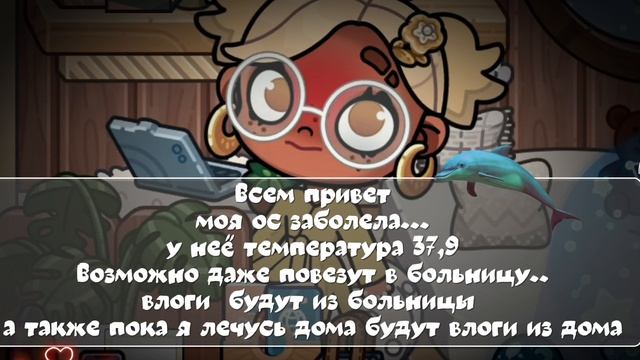 — … # Шортсы