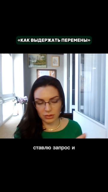 Почему самостоятельно  справиться не получится