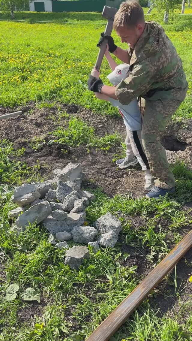 Установка забора