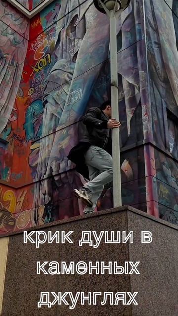 Кричим от холода  Константин Макеев - Хочется лета  песня в сети по ссылке 
константинмакеев х