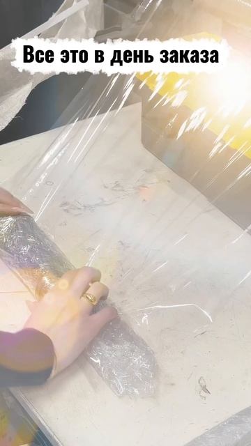 Подберем для вас лучший вариант