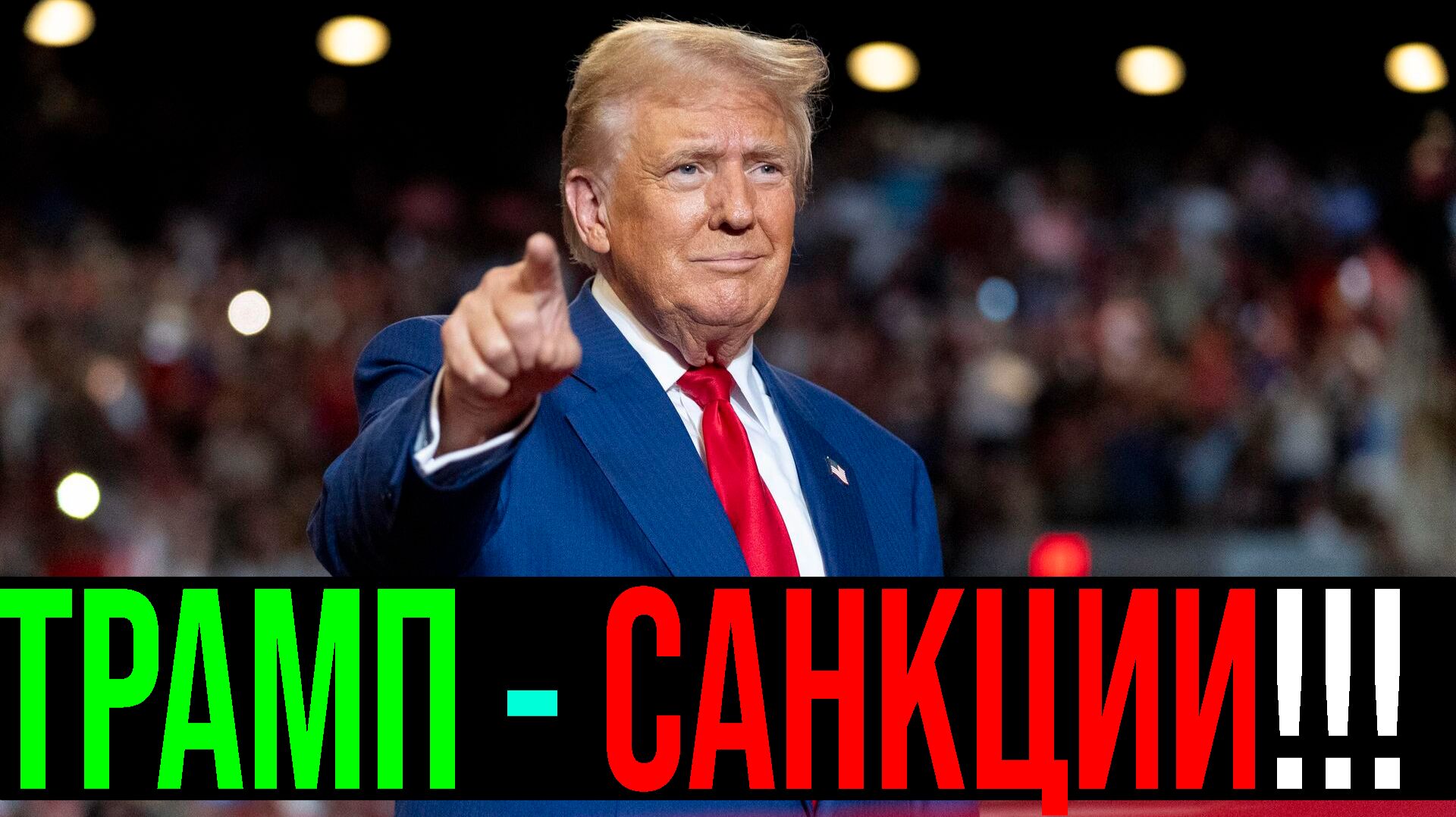 ДАЛЬШЕ НИЖЕ?! Готовимся к сильному обвалу?! Что будет с Российским рынком и как все ПОЛУЧАЕТСЯ?!