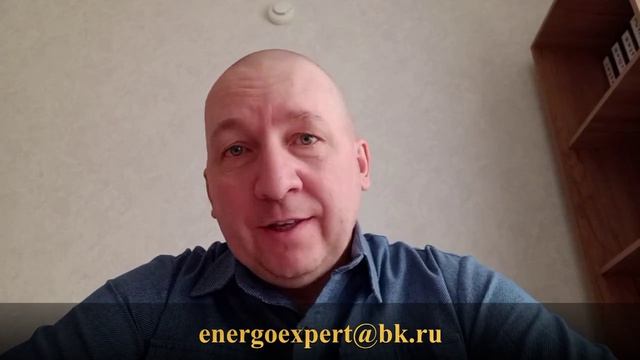 Почему суд и энергонадзор не могут быть инициаторами отключения