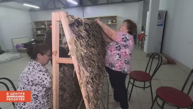 Vместе мы сила / В центре внимания: Репортёр