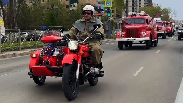 Автопробег в честь Дня пожарной охраны России