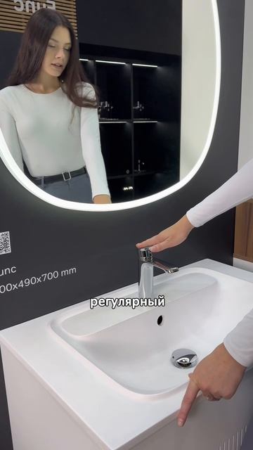 Уход за сантехникой, как отношения. Бережёшь, не давишь, прислушиваешься и будет вам счастье.