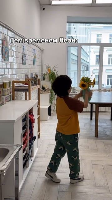 Как думаете, сколько он еще прождет? Ваши ставки 🤔