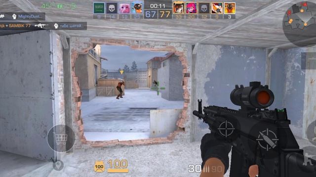 стендофф2 бротаус