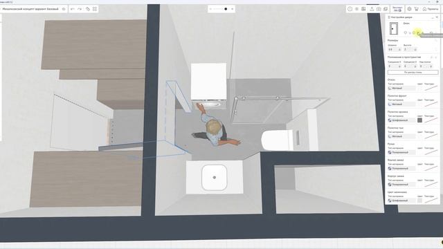 Планировки 4-комнатной квартиры в новостройке: переключение вариантов в Планоплане тегами.