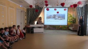 День малочисленных народов России