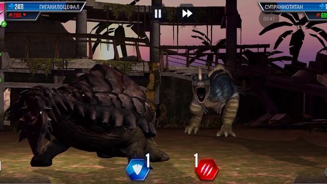 УРА у меня на конец то есть гигакилоцефал 😎🤩😁😁