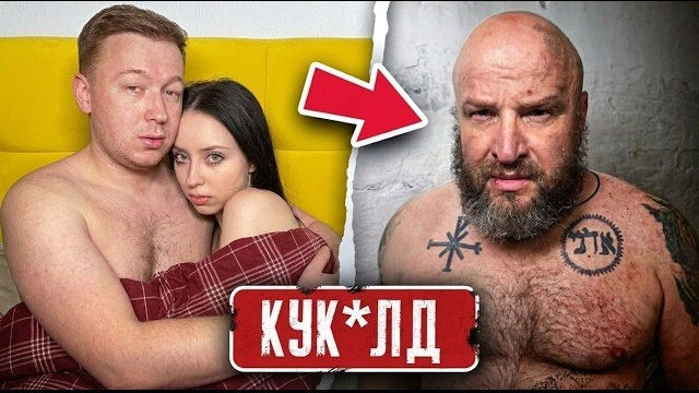 Девушка ЛЁХИ ЛОМА теперь МОЯ0 Грек решил пойти на меня ВОЙНОЙ!39 СЕРИЯКартель