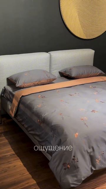 Постельное белье Yves Delorme - продолжение искусства жить красиво!