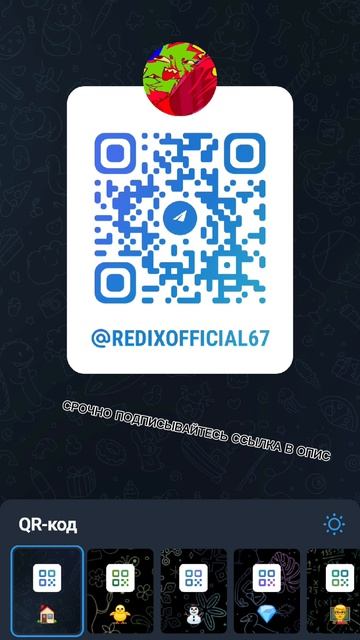 срочно зайдите