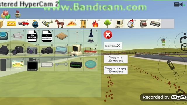 Bandicam 2026 04 29 23 00 01