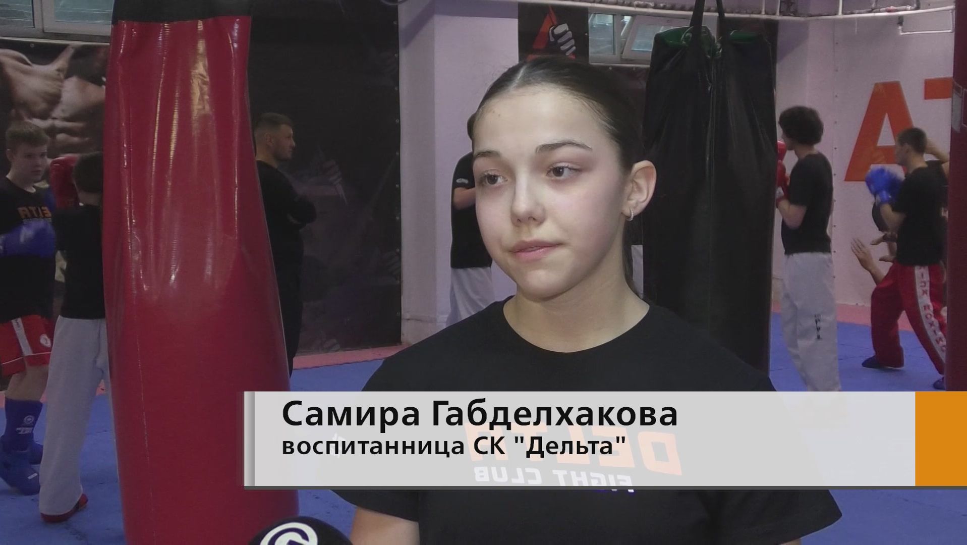 Путёвки на чемпионат мира завоевали челнинские кикбоксеры