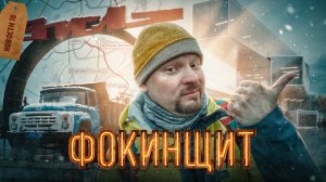 Пешком до Владивостока! Парад 9 мая без техники | Новый трамвайный маршрут | Метро участок «ЗИЛ»