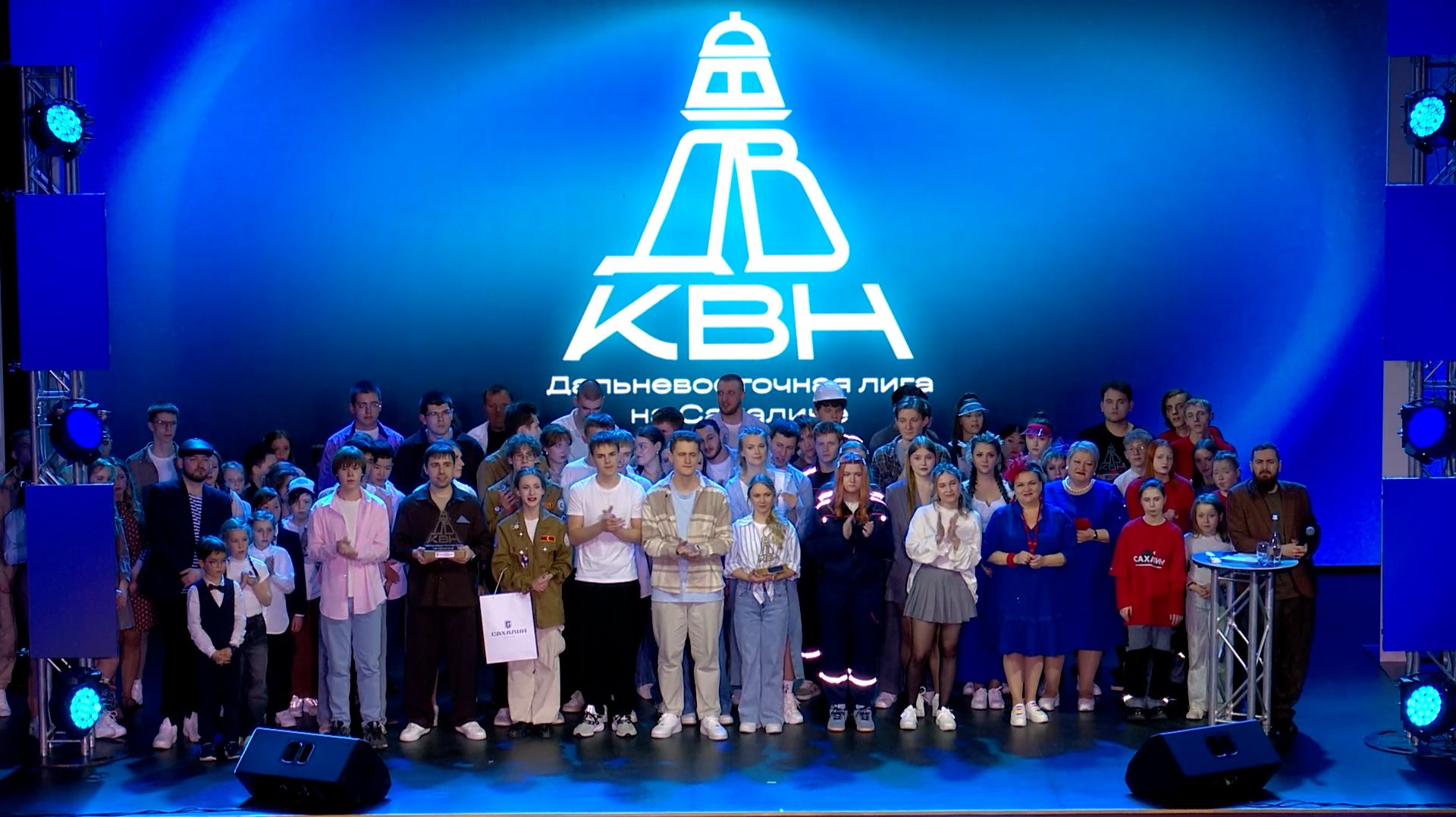 Фестиваль Дальневосточной лиги КВН в Южно-Сахалинске