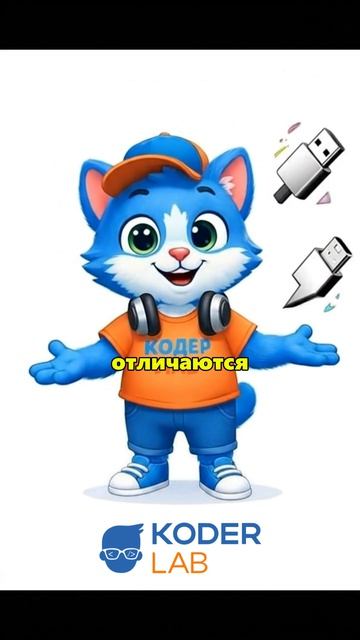 Снова кодик радует нас полузной инфой! Лайкос - спасибо)