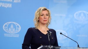 Брифинг официального представителя МИД России М.В.Захаровой, Москва, 29 апреля 2026 года