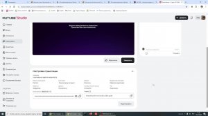 прохождение занятий моделей 3д