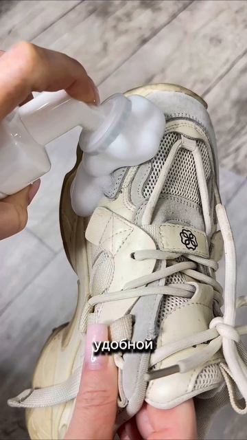 Арт ВБ 849174330