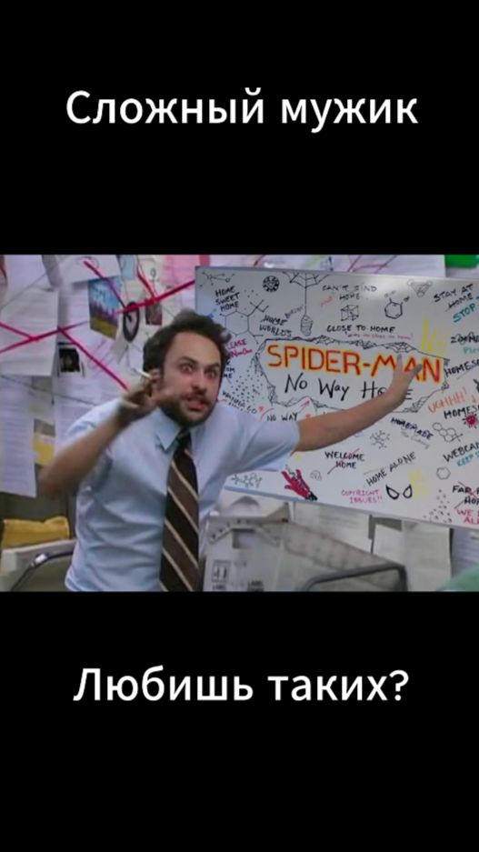 Умная. Сильная. И всё равно не могла уйти  вот почему