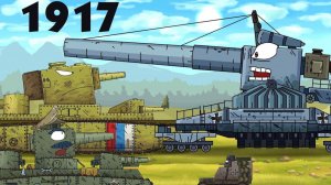 Монстры Первой мировой. Революция 1917 + бонусная концовка