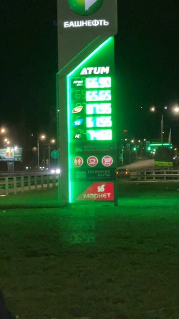 Как думаете?