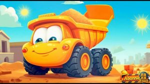 КАМАЗ И ТРАКТОР В ДЕЛЕ! СТРОИТЕЛЬНЫЕ МАШИНКИ