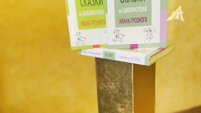 Снежный человек: перевёрнутый миф (фильм)