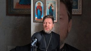 Чтение дня. 30 апр.