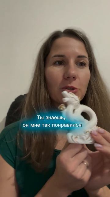 Способы удержания внимания ребенка и повышения мотивации на онлайн занятии