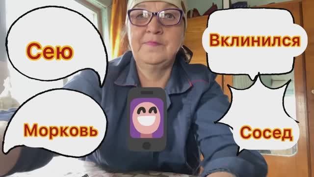 Беру пример с этого канала