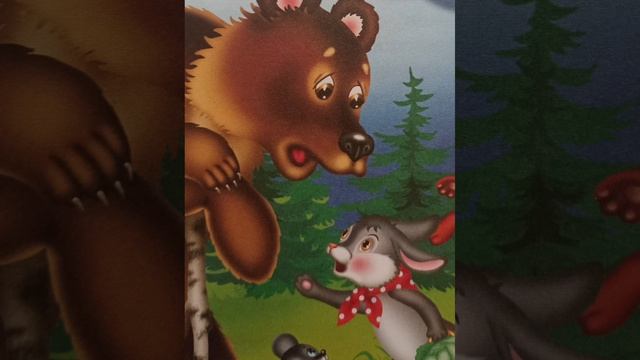 Краденое солнце. К. Чуковский