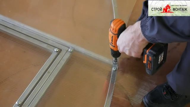 Сборка теплицы 