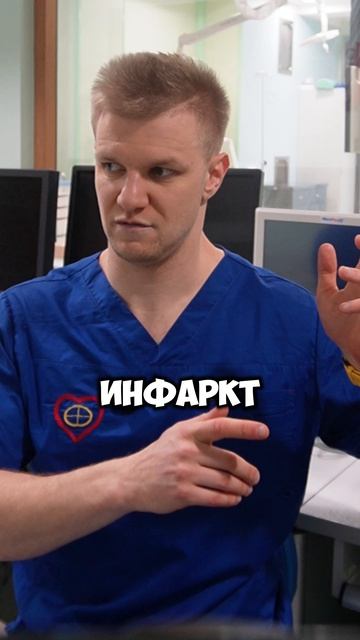 ВЫ обязаны это проверить, если вам больше 50 лет