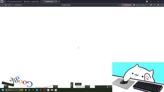 что за сайты?