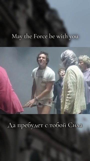 Учим английский по фильмам 🎬