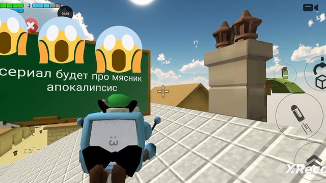 готовьтесь к сериалу скоро будет