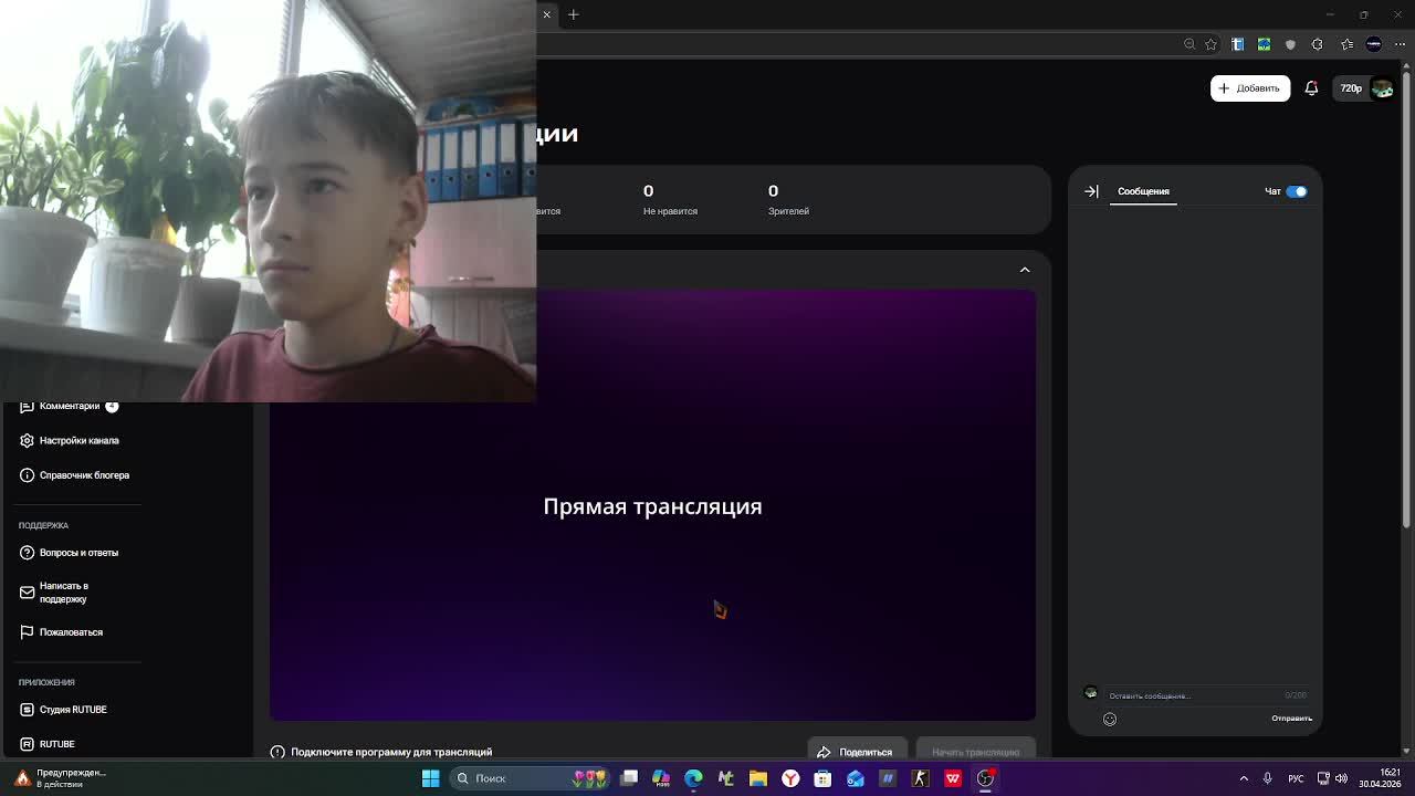 DETROIT BECOME HUMAN