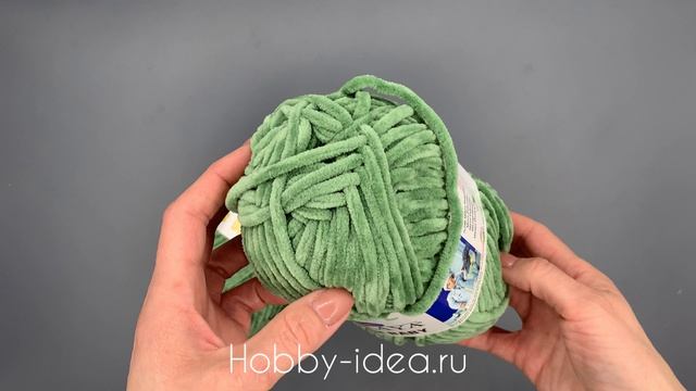 Himalaya Dolphin Baby 80388