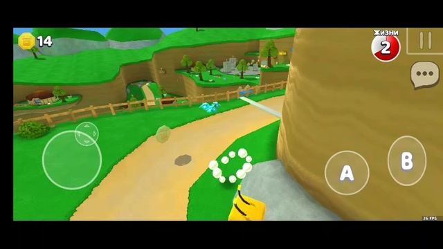 Супер мишка. Собираем все смайлики в Черепахограде.