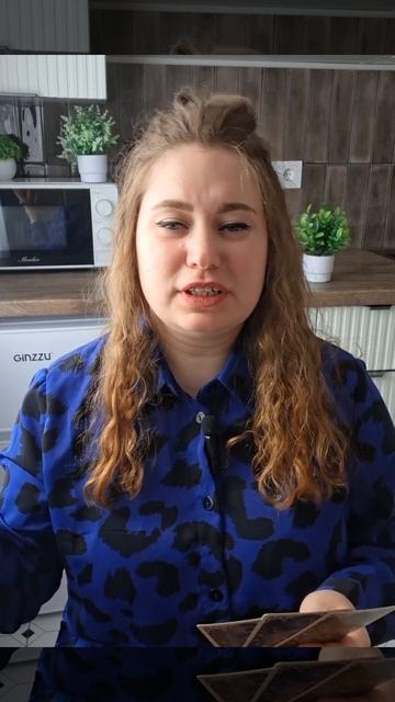 ЧТО НУЖНО ЗНАТЬ