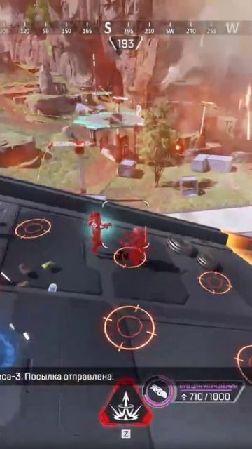 Вечера на стримах с друзьями painkiller apexlegends rkz