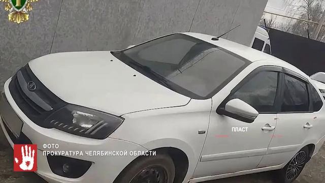 У любителя спиртного из Пласта пришлось забрать машину, чтобы вразумить его соблюдать ПДД!