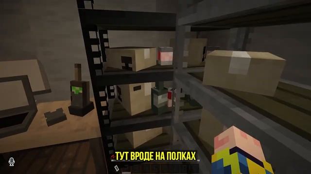  Майнкрафт но Мы Сбежали от МАНЬЯКА Коня Blizzard Полное Прохождение  Фиксплей   MrLololohka