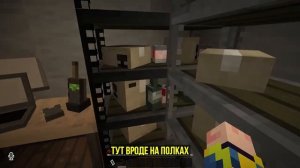 😱 Майнкрафт, но Мы Сбежали от МАНЬЯКА Коня• Blizzard [Полное Прохождение] + Фиксплей   #MrLololohka