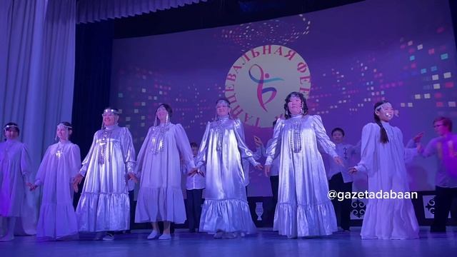 Танцевальная феерия